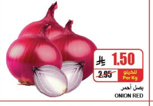 Onion available at A Market in KSA, Saudi Arabia, Saudi - Riyadh