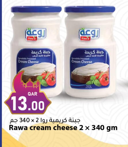 available at Dana Market in Qatar - Al Rayyan