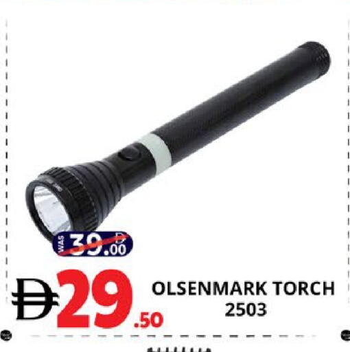 available at اكسبرس المدينة هايبرماركت in الإمارات العربية المتحدة , الامارات - أبو ظبي