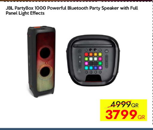 available at iCONNECT  in Qatar - Al Rayyan