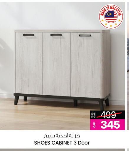 available at Ansar Gallery in Qatar - Al-Shahaniya