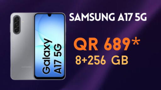 available at القاهرة للهواتف in قطر - أم صلال