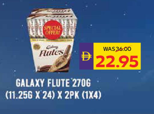 available at أدكووب in الإمارات العربية المتحدة , الامارات - رَأْس ٱلْخَيْمَة