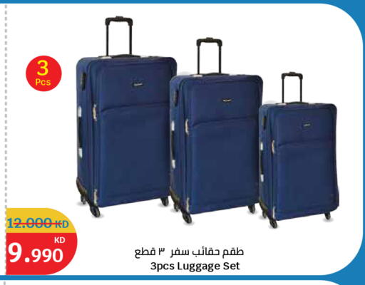 available at City Hypermarket in Kuwait - Kuwait City