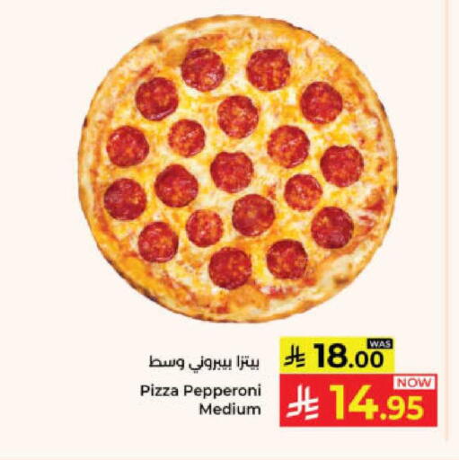 available at Kabayan Hypermarket in KSA, Saudi Arabia, Saudi - Yanbu