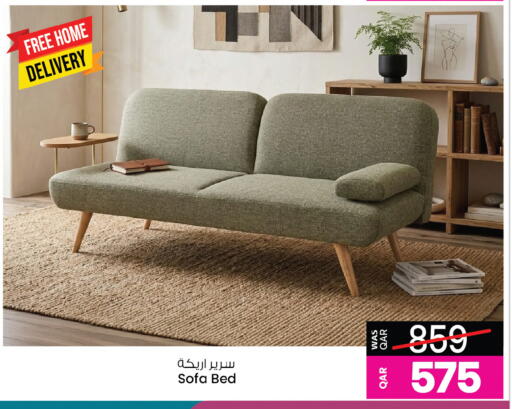 available at Ansar Gallery in Qatar - Al-Shahaniya