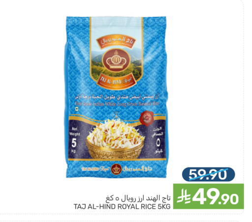 available at  مـزايــا in مملكة العربية السعودية, السعودية, سعودية - القطيف‎