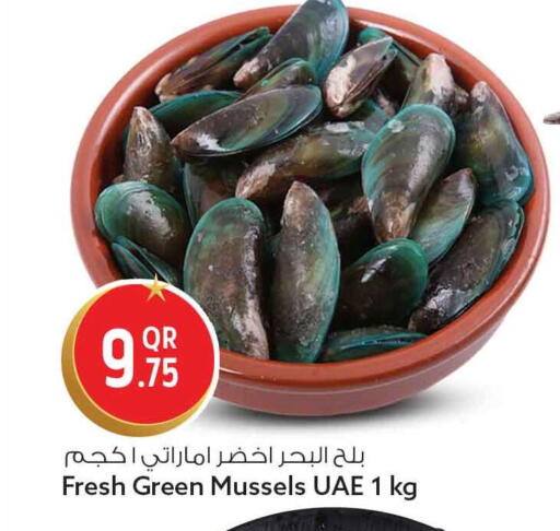 available at سفاري هايبر ماركت in قطر - الدوحة