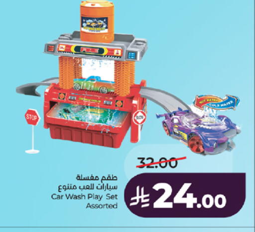 available at لولو هايبرماركت in مملكة العربية السعودية, السعودية, سعودية - خميس مشيط