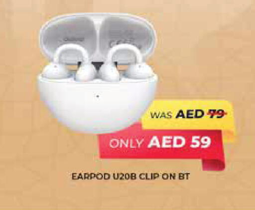 available at أدكووب in الإمارات العربية المتحدة , الامارات - رَأْس ٱلْخَيْمَة