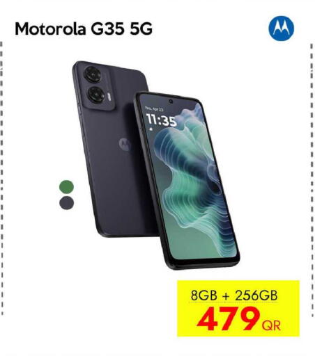 available at iCONNECT  in Qatar - Al Rayyan