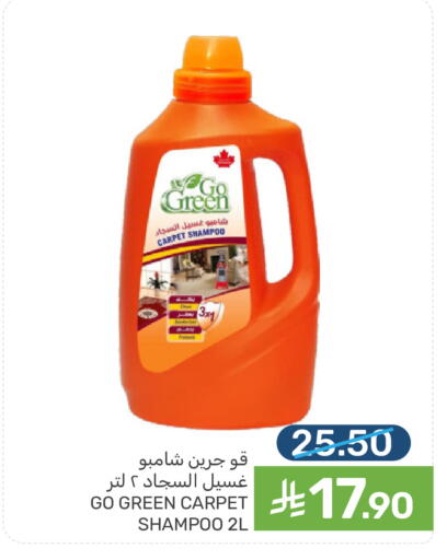 available at Mazaya in KSA, Saudi Arabia, Saudi - Dammam