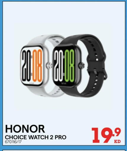 available at ×-سايت in الكويت - محافظة الأحمدي