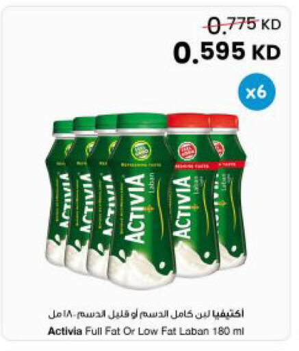 available at The Sultan Center in Kuwait - Jahra Governorate