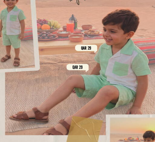 available at مارك & سيف in قطر - الريان