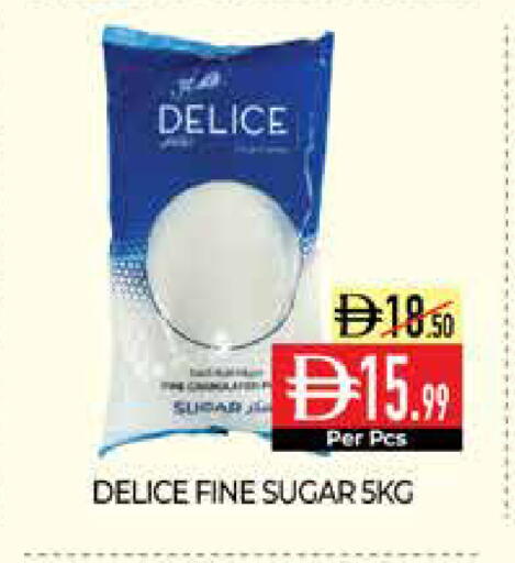 available at Delice Supermarket in UAE - Abu Dhabi