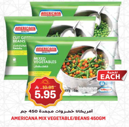 available at Grand Hyper in KSA, Saudi Arabia, Saudi - Jeddah