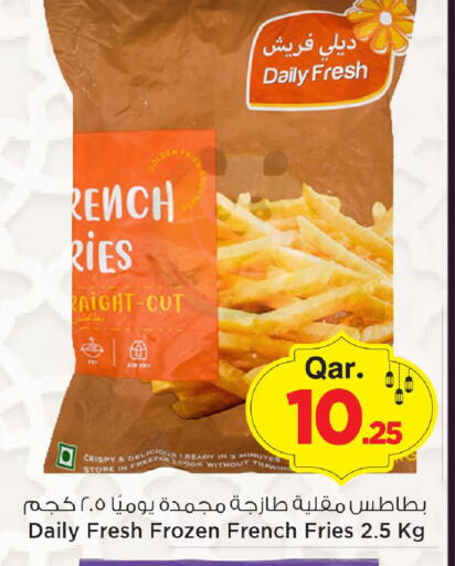 available at مارك & سيف in قطر - الوكرة