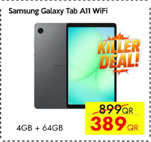 available at iCONNECT  in Qatar - Al Daayen