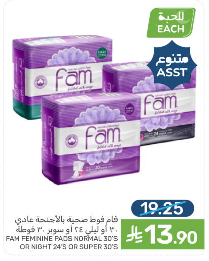 available at Mazaya in KSA, Saudi Arabia, Saudi - Dammam