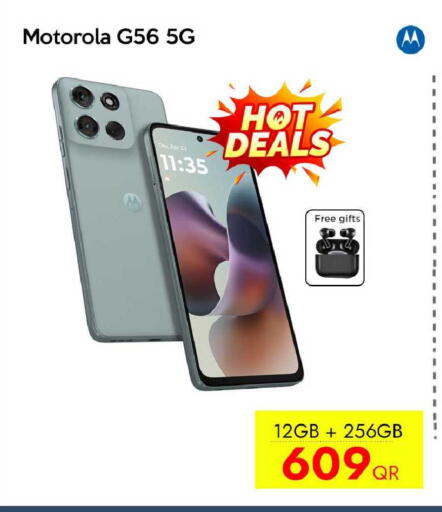 available at iCONNECT  in Qatar - Al Rayyan