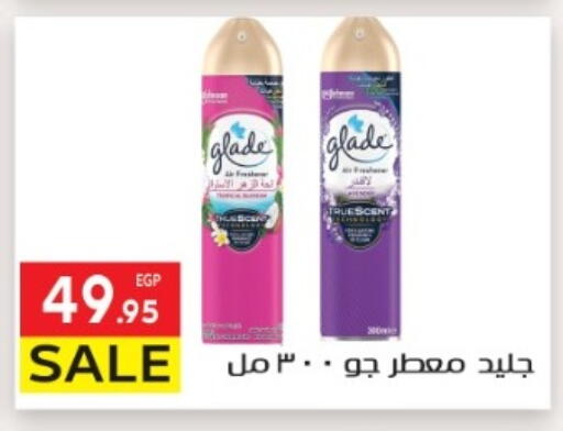 available at El Mahallawy Market  in Egypt - Cairo