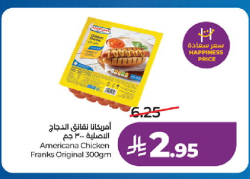 available at LULU Hypermarket in KSA, Saudi Arabia, Saudi - Ta'if