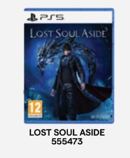 available at X-Cite in Kuwait - Ahmadi Governorate