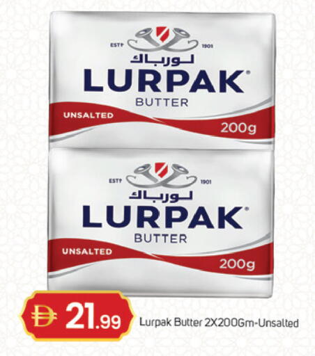 available at سوق طلال in الإمارات العربية المتحدة , الامارات - دبي