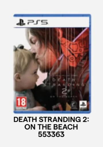 available at X-Cite in Kuwait - Ahmadi Governorate