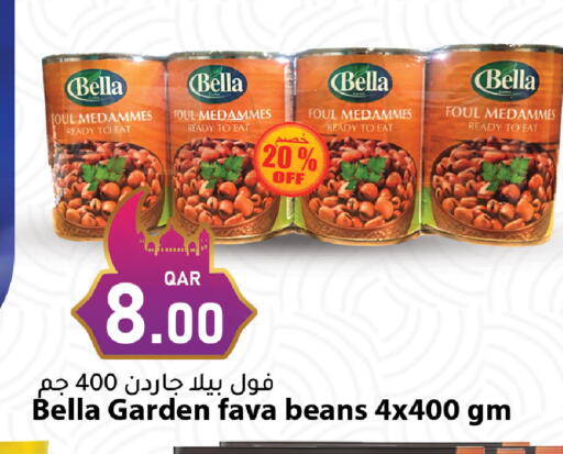 available at Dana Market in Qatar - Al Rayyan