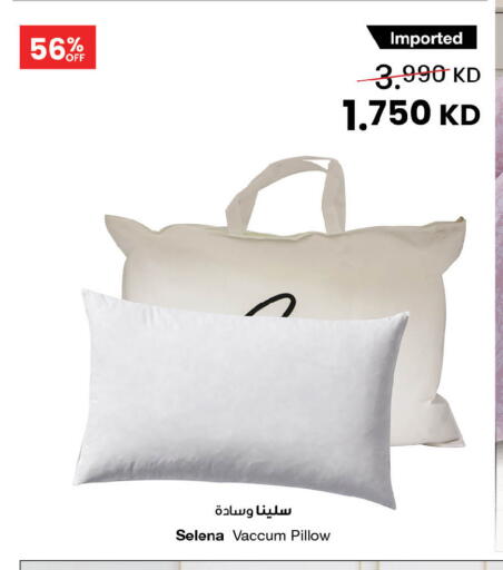 available at مركز سلطان in الكويت - مدينة الكويت