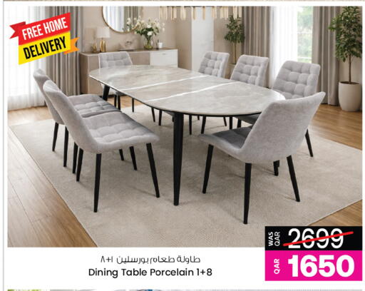 available at Ansar Gallery in Qatar - Al Wakra