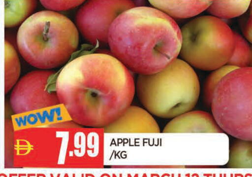 Apple available at AL MADINA in UAE - Sharjah / Ajman