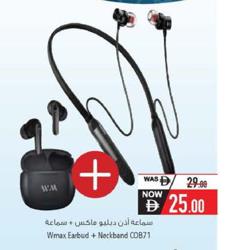 available at السفير ماركت in الإمارات العربية المتحدة , الامارات - رَأْس ٱلْخَيْمَة