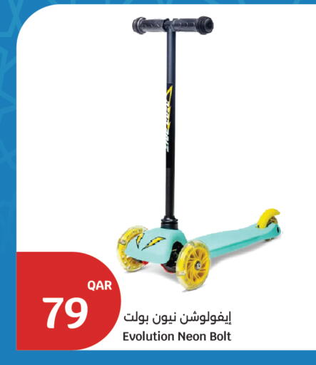 available at City Hypermarket in Qatar - Al Daayen