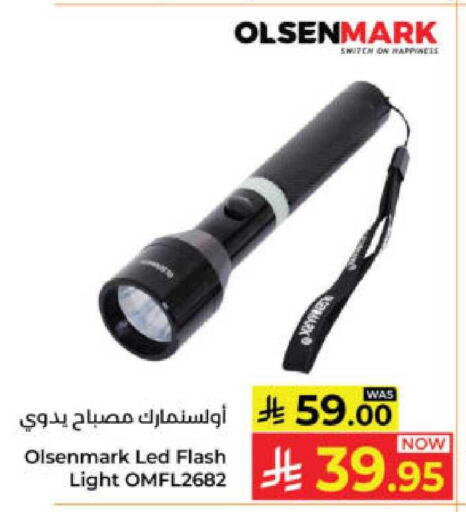 available at Kabayan Hypermarket in KSA, Saudi Arabia, Saudi - Yanbu