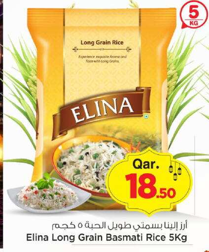 available at Mark & Save  in Qatar - Al Daayen