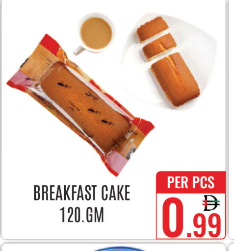 available at DAY STAR DEPARTMENT STORE.L.LC in UAE - Dubai