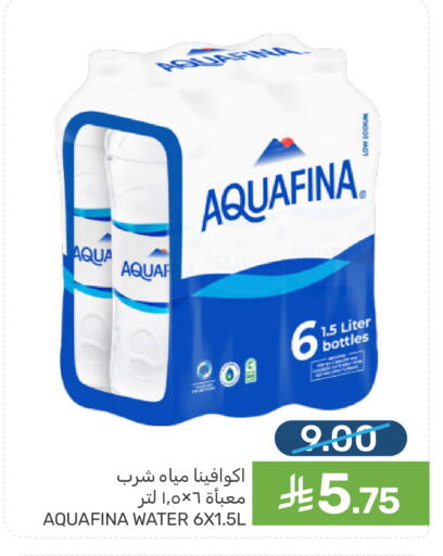 available at  مـزايــا in مملكة العربية السعودية, السعودية, سعودية - المنطقة الشرقية