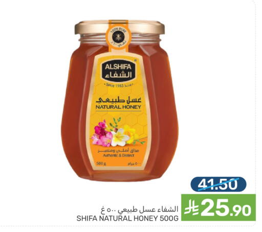 available at Mazaya in KSA, Saudi Arabia, Saudi - Dammam