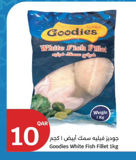 available at سيتي هايبرماركت in قطر - الدوحة