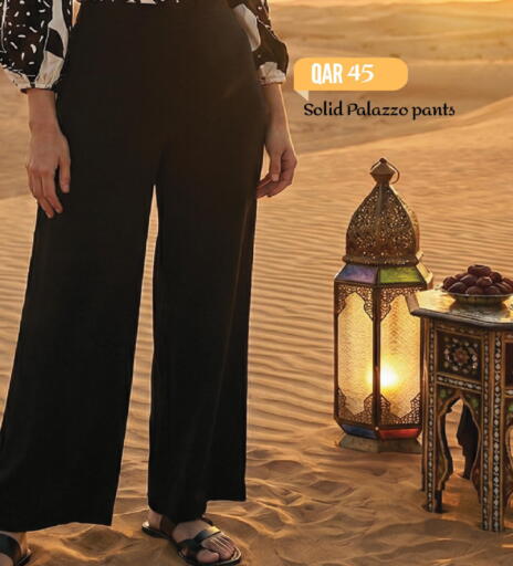 available at Mark & Save  in Qatar - Doha