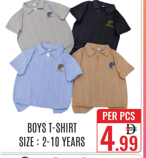 available at DAY STAR DEPARTMENT STORE.L.LC in UAE - Dubai