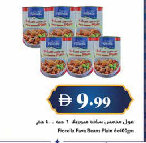 available at Trolleys Supermarket in UAE - Sharjah / Ajman