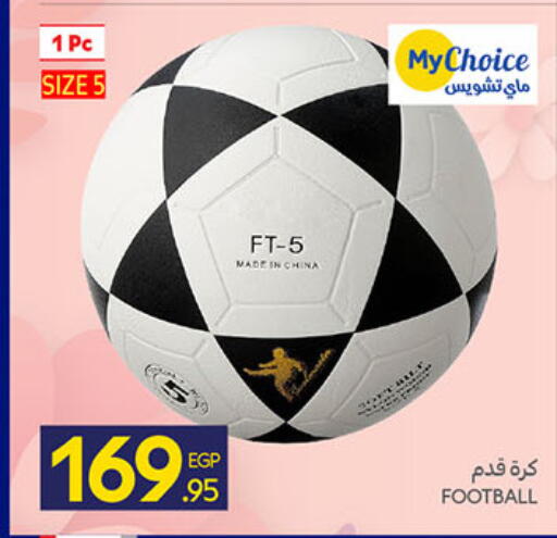 available at Carrefour  in Egypt - Cairo