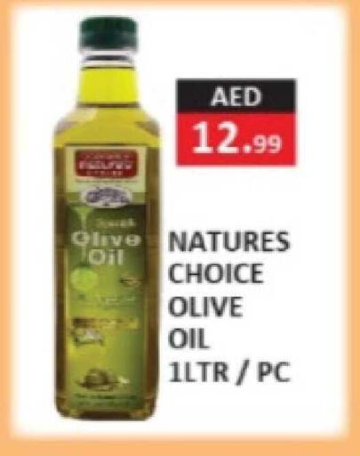 available at  RIVIERA SUPERMARKET L.L.C in UAE - Abu Dhabi