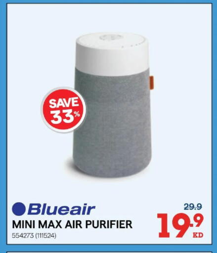 available at X-Cite in Kuwait - Ahmadi Governorate