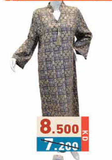 available at  رامز in الكويت - محافظة الجهراء