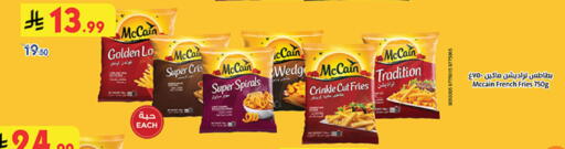 available at بن داود in مملكة العربية السعودية, السعودية, سعودية - مكة المكرمة